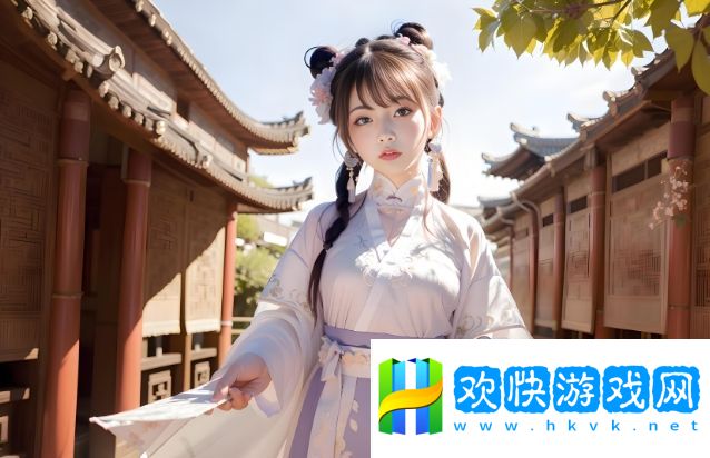 如何找到優(yōu)質(zhì)的在線觀看免費高清視頻大全追劇資源？