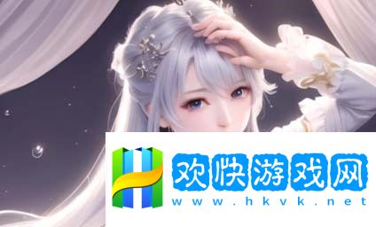 《小小水蜜桃3》：為何這部劇能引發(fā)觀眾如此強(qiáng)烈的共鳴？