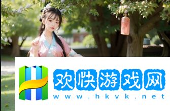 《完美鄰居》電影在線觀看:為什么你不容錯過這部懸疑驚悚片?