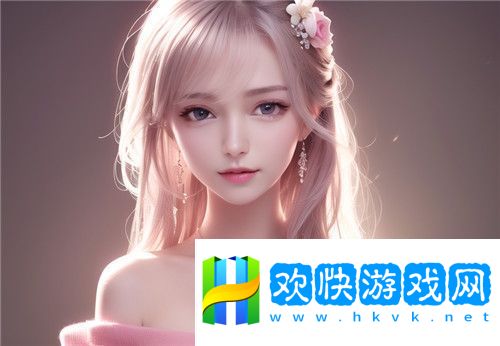公的浮之手中字免費觀影資源大揭秘輕松享受高清版完整版