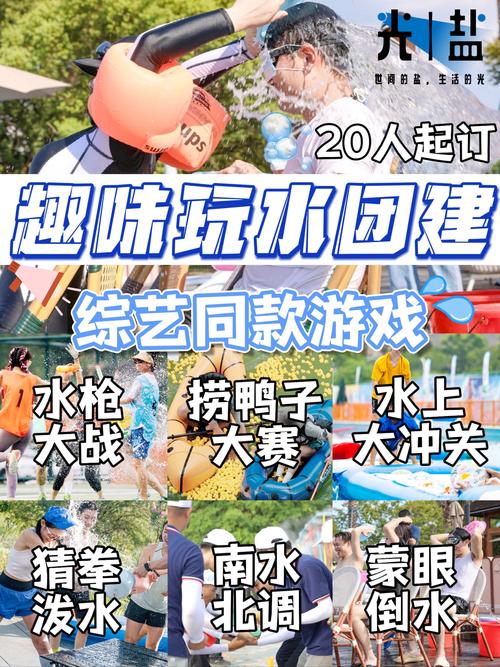 啊灬啊灬啊灬快灬水多多游戲特色：探索水中世界的奇妙冒險(xiǎn)