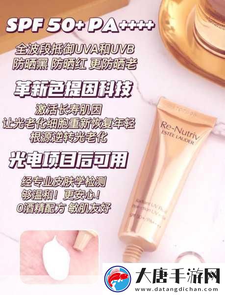 ysl千人千色t9t9t9t9t9mba崩潰了-YSL千人千色系列引發(fā)熱議-T9崩潰背后原因分析