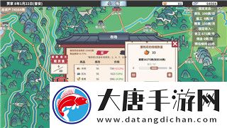 迷失蔚藍(lán)2-工具刷新點(diǎn)怎么用不了-解析常見問題及解決方案