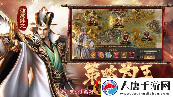 別惹三國(guó)什么武將最好