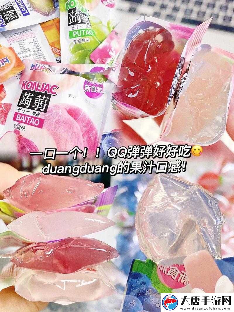 提問(wèn)：那種很火的治便秘的果凍到底叫什么名字呢？大家知道嗎？