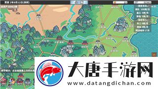 迷失蔚藍3圖文攻略—全面解析游戲玩法與技巧-助你輕松突破難關(guān)