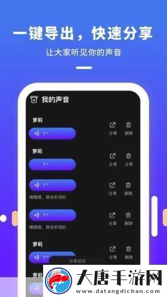靠比較軟件下載大全app站-1.-＂暢享多樣化下載體驗(yàn)-盡在比較軟件下載大全