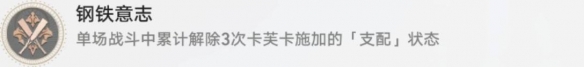 崩壞