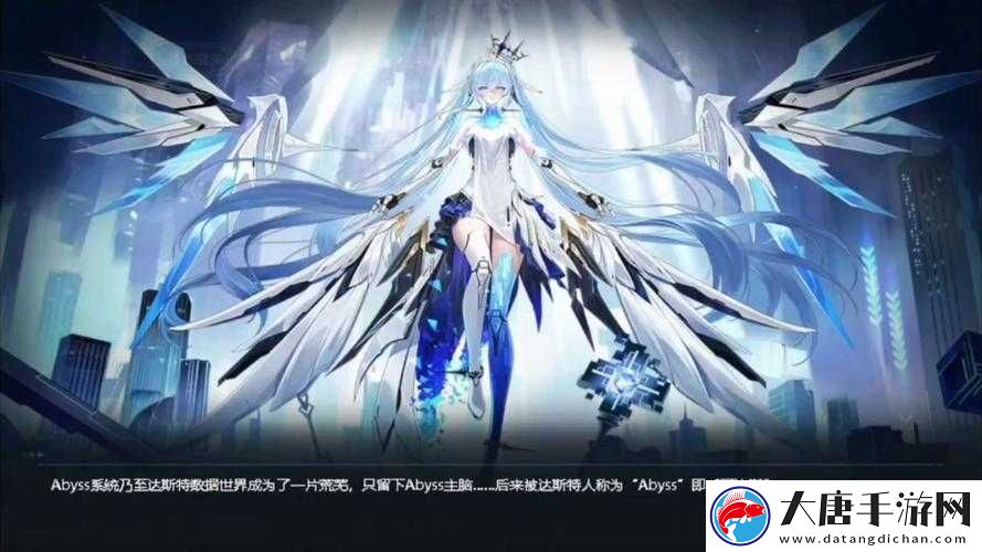 阿比斯之旅第二章劇情如何選擇？揭秘未來玩法新變革！