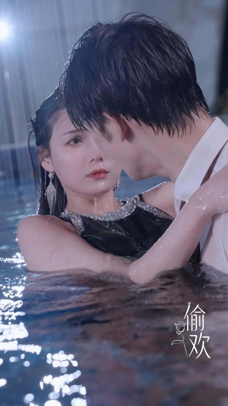 韓國(guó)大尺度電影偷歡2：禁忌與欲望的對(duì)撞