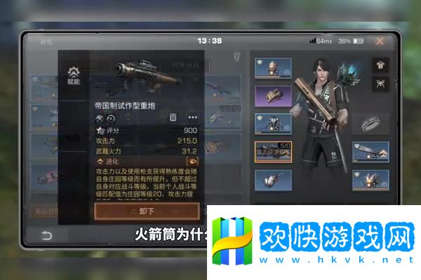 完蛋!我被美女包圍了!手游PVP玩法揭秘讓你在游戲中感受甜蜜與刺激
