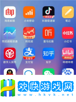 微信小程序怎么批量刪除 微信小程序怎么解除綁定