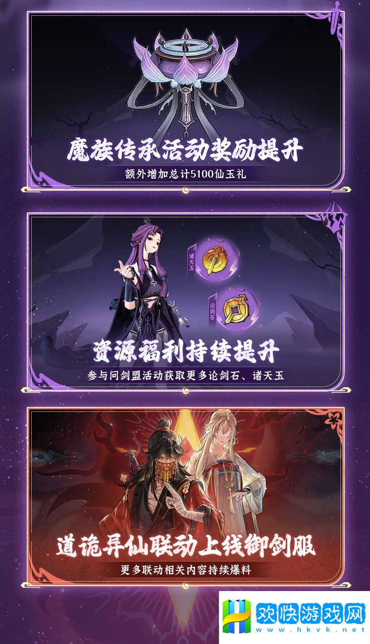 圖片3.jpg