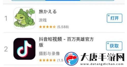 人氣曾超越王者榮耀火爆出圈