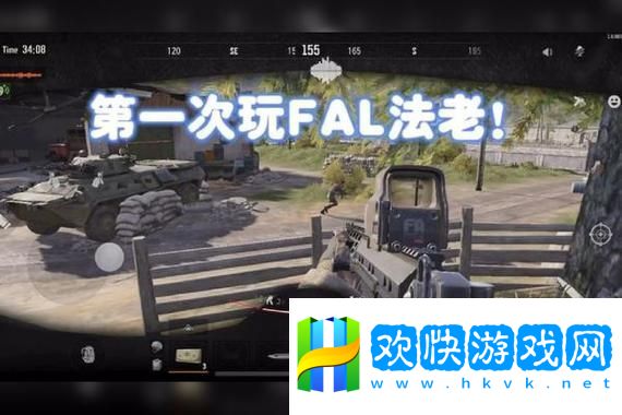 仙俠世界戰(zhàn)利品掉落率揭秘：提升你的游戲體驗！