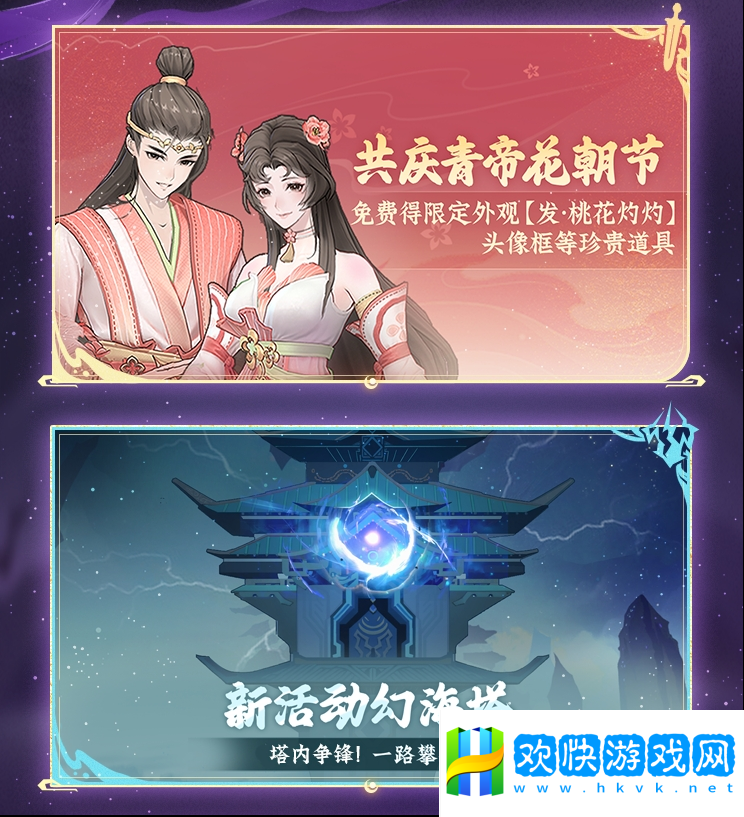 圖片2.png