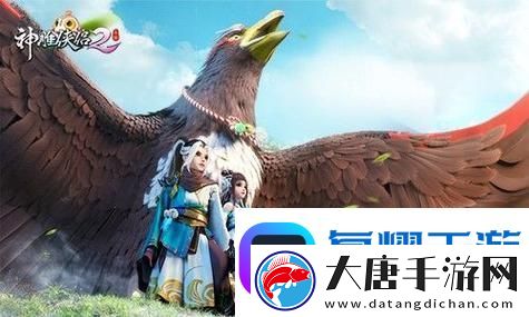 雙影奇境預(yù)購獎勵：盡享獨(dú)特福利-開啟你的冒險之旅！