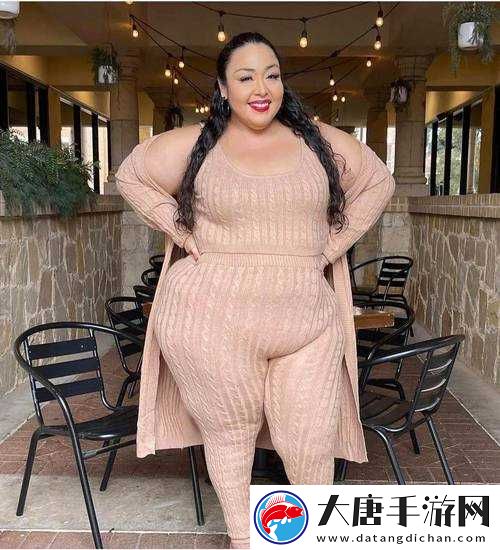 探討歐美胖老太性開放現(xiàn)象：文化差異與社會觀念的影響