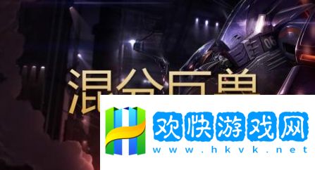 所謂混學(xué)是什么梗網(wǎng)絡(luò)用語-所謂混學(xué)梗意思及出處分享
