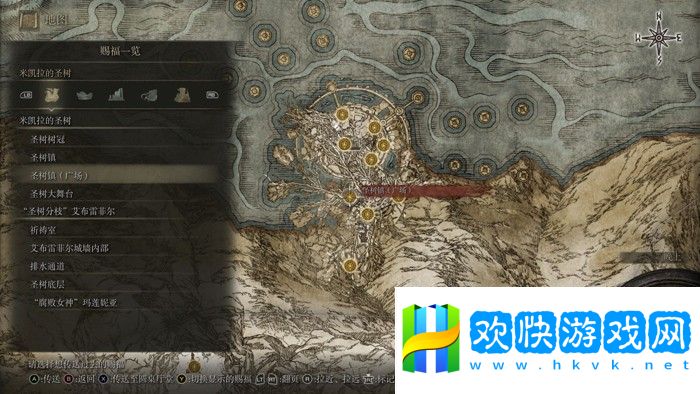 艾爾登法環(huán)米凱拉的圣樹在哪