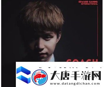 廠長退役了嗎