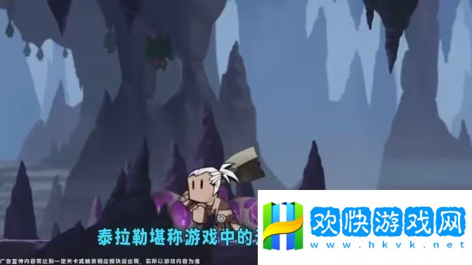 英雄沒(méi)有閃冰錘搭配推薦 冰錘技能如何搭配[圖]