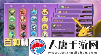 永劫無間官服怎么退款-完整退款流程和常見問題解析