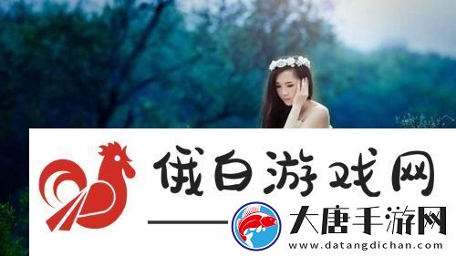 韓國非常大度的電影原聲-觀眾分享：音樂與影像的完美融合-帶來深刻情感體驗!