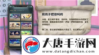 極品飛車9最新版本將帶來全新賽車體驗-探索技術創(chuàng)新與極限速度的完美結合