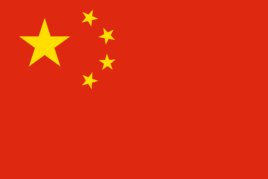 S21入圍賽