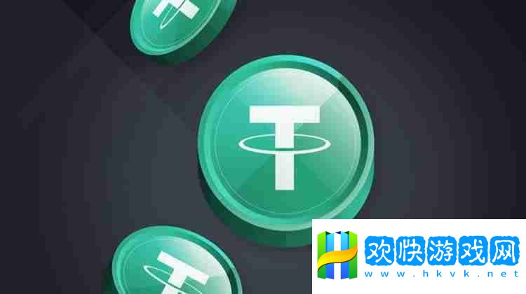 USDT上漲與下跌基于哪幾個(gè)因素？