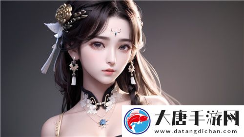 草莓直播間：關(guān)于“www.教師被爆羞羞視視頻”的真相解析^