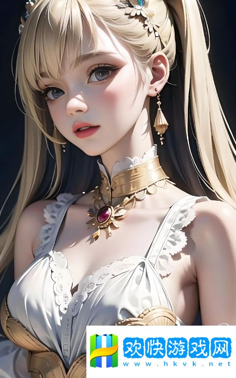 美味的小瘦子3：這款小吃究竟有多好吃？