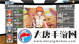 上古卷軸5附魔用什么-探索上古卷軸5附魔系統(tǒng)的最佳選擇與應用技巧