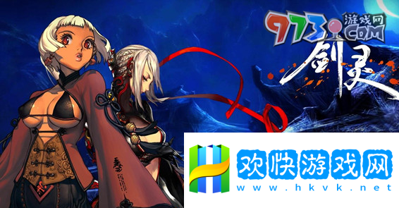劍靈被詛咒的海盜船怎么打
