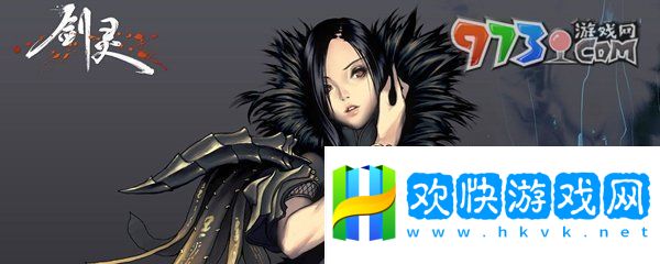 劍靈被詛咒的海盜船怎么打