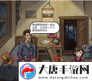 瘋狂爆梗王全關(guān)卡通關(guān)攻略大全
