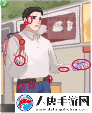 瘋狂爆梗王全關(guān)卡通關(guān)攻略大全