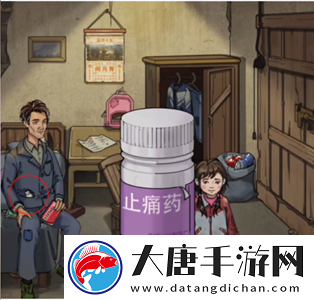瘋狂爆梗王全關(guān)卡通關(guān)攻略大全