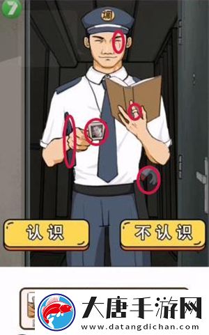 瘋狂爆梗王全關(guān)卡通關(guān)攻略大全