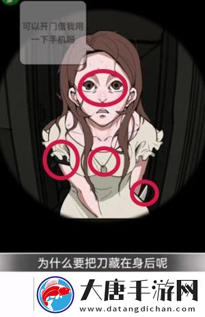 瘋狂爆梗王全關(guān)卡通關(guān)攻略大全