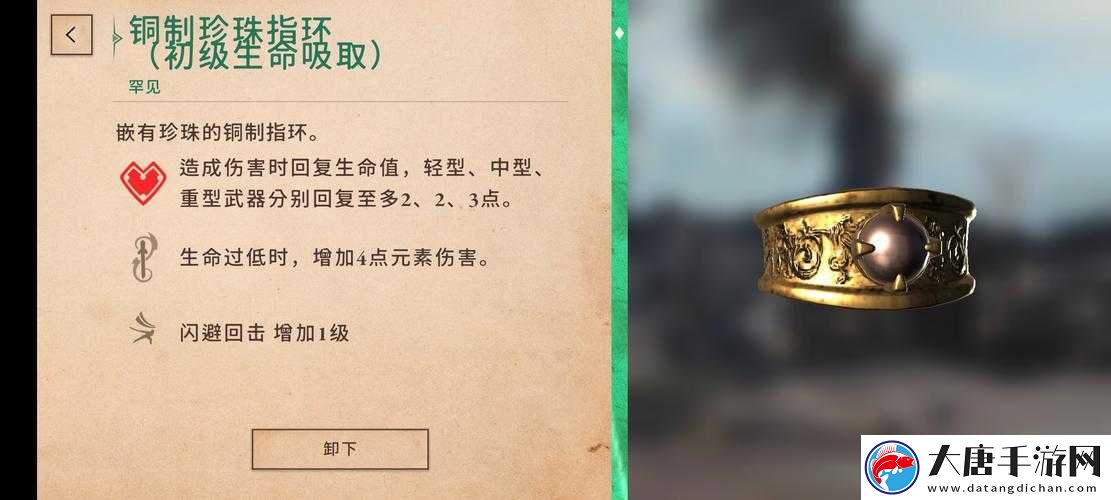 如何在上古卷軸刀鋒中高效刷金箱子？卡級(jí)刷金箱子攻略大揭秘