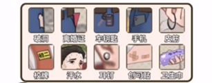 瘋狂爆梗王全關(guān)卡通關(guān)攻略大全
