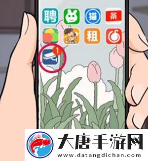 瘋狂爆梗王全關(guān)卡通關(guān)攻略大全