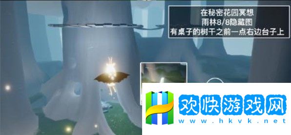 光遇秘密花園冥想在哪個圖-5.24秘密花園冥想點位置攻略