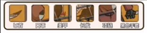 瘋狂爆梗王全關(guān)卡通關(guān)攻略大全