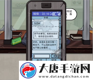 瘋狂爆梗王全關(guān)卡通關(guān)攻略大全