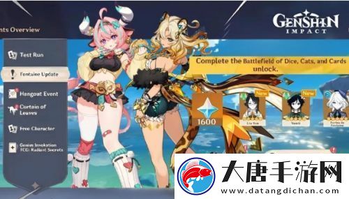 原神祝圣之霜加量-主線劇情跳過-這五個(gè)優(yōu)化建議太戳玩家心