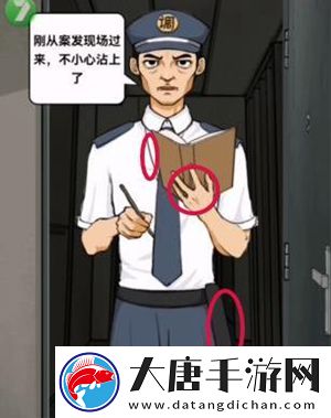 瘋狂爆梗王全關(guān)卡通關(guān)攻略大全