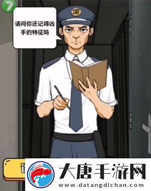 瘋狂爆梗王全關(guān)卡通關(guān)攻略大全